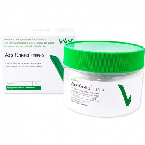 Порошок Аэр-Клинз Перио для Аэр-Фло на основе глицина (120г) Владмива