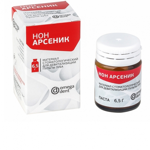 Нон Арсеник 6,5 г (5 - 7 дн.)  Омега Дент