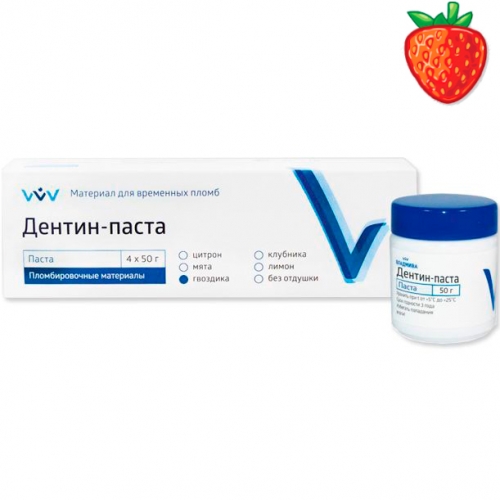 Дентин-паста Клубника (50г) ВладМиВа