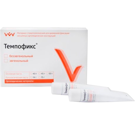 Темпофикс безэвгенольный/паста 50г+15г-временная фиксация коронок/ВладМиВа