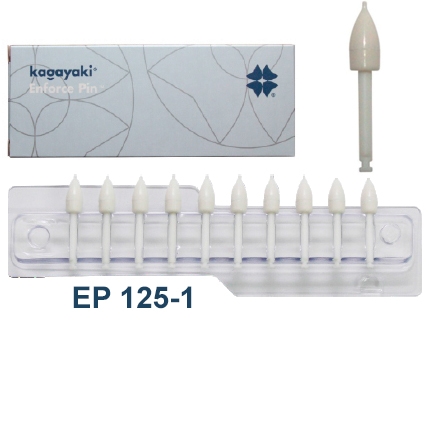 Полиры Kagayaki Enforce Pin 10шт.-Пуля (конус) белый грубый уретановый ЕР125-1