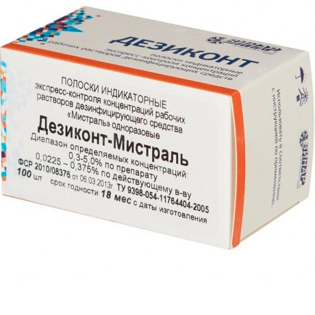 Дезиконт - Мистраль (100шт), Винар