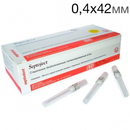 Иглы Septoject 0,4х42мм, 100шт., Septodont