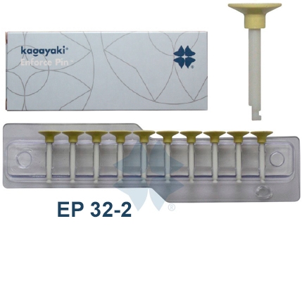 Полиры Kagayaki Enforce Pin 10шт.-Диск желтый мелкий уретановый  ЕР32-2