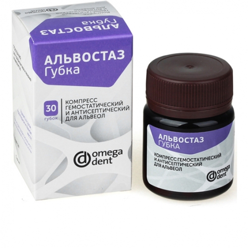 Альвостаз-губка 30шт,1*1см (с йодоформом)
