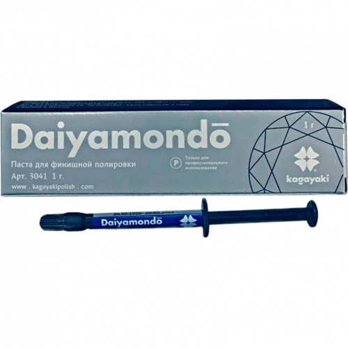 Паста полировочная алмазная Daiyamondo 1 шпр.1г, Kagayaki 