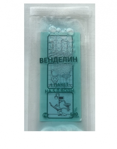 Венделин-пакет для приготовления 5л рабочего раствора (обработка поверхностей)