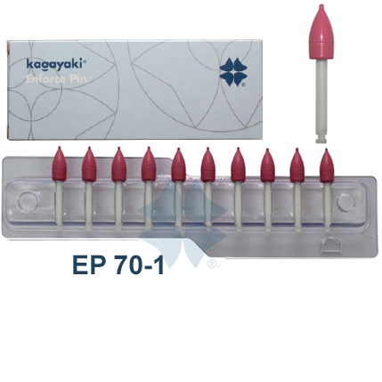 Полиры Kagayaki Enforce Pin 10шт.-Пуля (конус) розовый средний уретановый  ЕР70-1