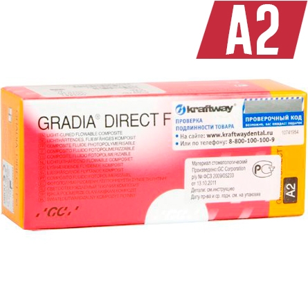 GС Gradia Direct Flo цвет A2 (2 шприца х 1.5г), текучий светоотверждаемый композит