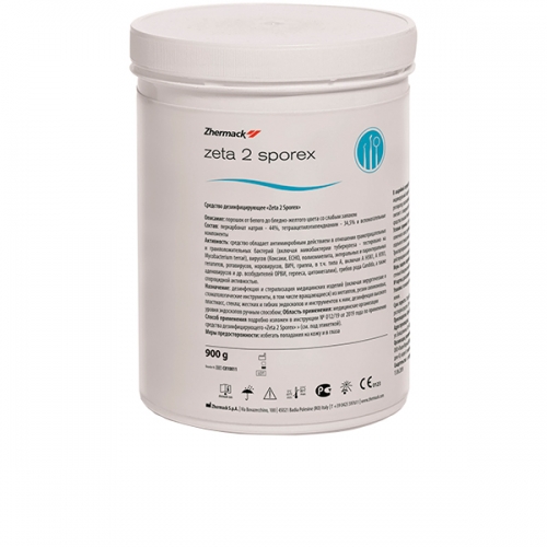 Zeta 2 Sporex (900г), Zhermack