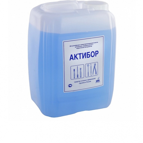 Актибор 5л - средство дезинфицирующее (Россия)