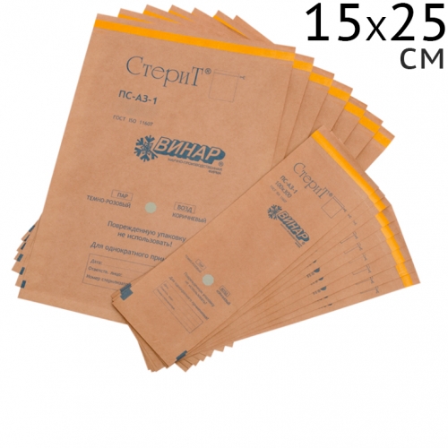 Крафт-пакеты 15х25см для стерилизации из коричневой бумаги (100шт)