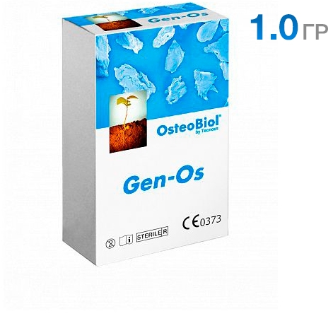 Osteobiol Gen-OS 1,0г-Гранулы из смеси губчатой и кортикальной кости с коллагеном, M1010FS