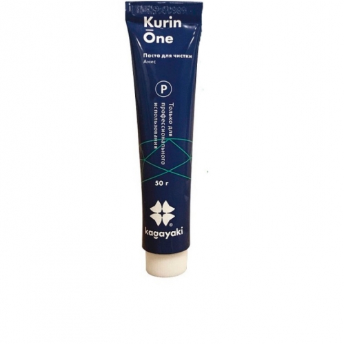 Паста "Kurin One", туба алюминевая, масса 50 г.  Kagayaki 
