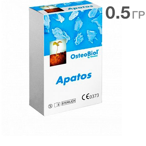 OsteoBiol Apatos Cortical 0,5г-Гранулы из кортикальной кости без коллагена. AC1005FS