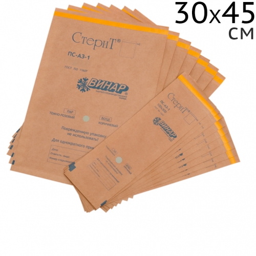Крафт-пакеты 30х45см для стерилизации из коричневой бумаги (100шт), Винар