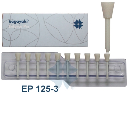 Полиры Kagayaki Enforce Pin 10шт.-Чашка белая грубая уретановая ЕР125-3